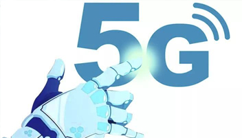 5G、医械智能化，医疗领域云计算，这些会给医疗行业带来什么